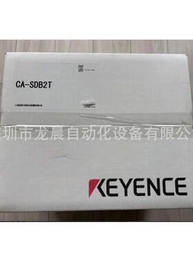 CA-SDB2T 基恩士全新原装正品图像传感器专用数据库 议价