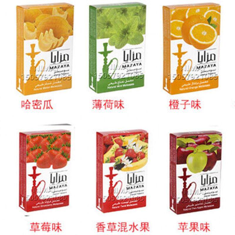 包装机 烟膏装盒机 水烟 电子烟弹全自动包装线 烟弹入盒