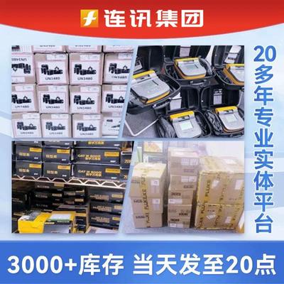 TPS2024B/2012B 200M隔离4通道数字示波器