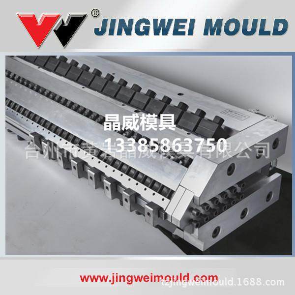 TPO、PVC、PVC、SBS夹筋自粘防水卷材模具,橡塑材料及制品,泡沫塑料模型/模具,淘宝优惠券,粉丝福利购,淘宝优惠卷