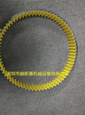 德国原装进口同步带 CTD994-C14M-50CBON 碳纤维新高强皮带