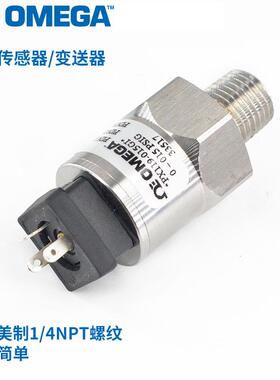 PX119-600AI CA-319-4PC24-010-WP美国坚固耐用压力变送器