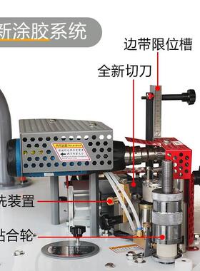 KN-620曲线封边机学习桌板式家具封边机修边一体机异形封边机