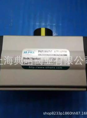 阀门气动执行器RT020 RT035 RT050 RT075 RT110 RT160 RT255