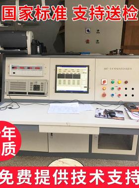 GYC-10KVA100KV干式高压试验变压器博伦电力技术发展有限