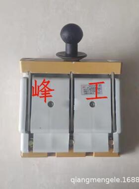 上海柳虹 柳泰HD11F HD11MA-200/38 带盖防误型开启式刀开关200A