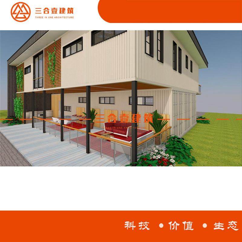 厂家生产可移动住人集装箱房临时集装箱房 可移动集装箱售楼处,基础建材,轻钢别墅,淘宝优惠券,粉丝福利购,淘宝优惠卷