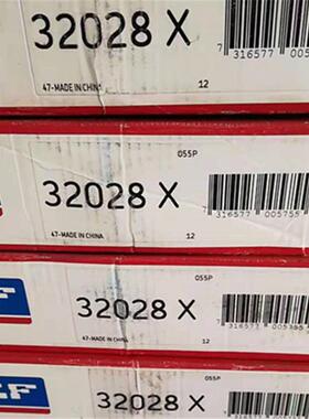 81126TN 德国杰克轴承 811 8110 81104 81105 81106 81107 81168