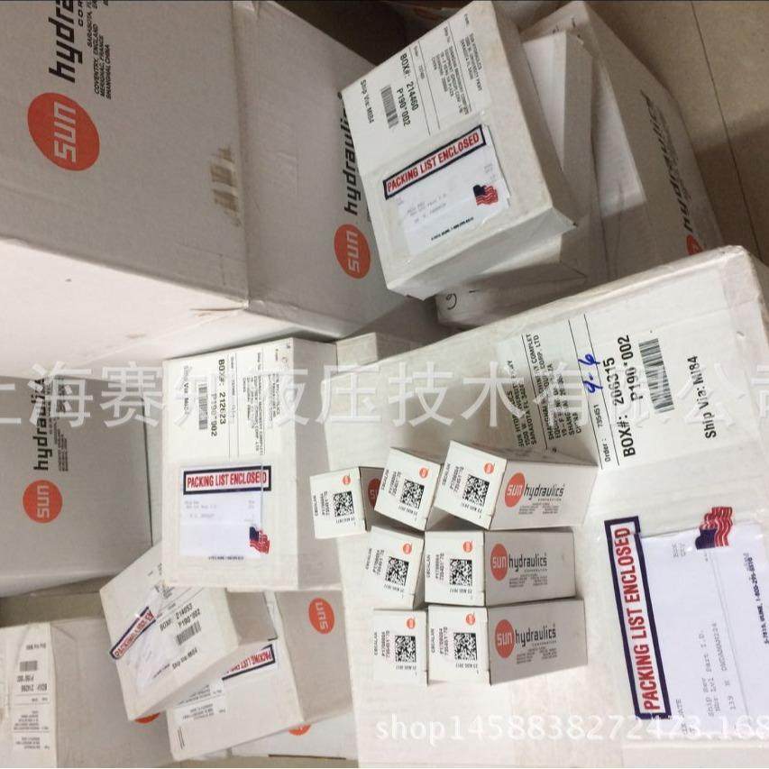 740-212 740212 740-224 740-224 SUN hydraulics 美国 太阳 线圈,标准件/零部件/工业耗材,液压阀,淘宝优惠券,粉丝福利购,淘宝优惠卷