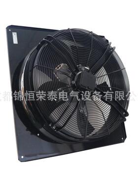 W4D560-GR03-03依必安派特 制冷设备轴流风机