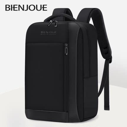 男士旅行大容量双肩包休闲轻便通勤书包大学生17寸笔记本电脑背包