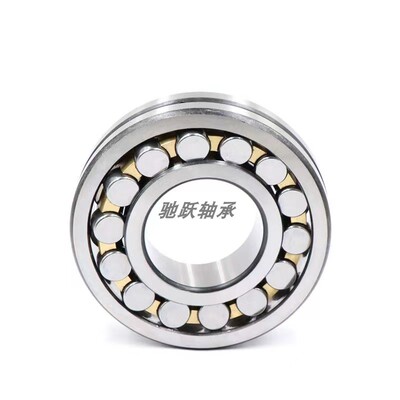 日本进口NSK调心滚子轴承 22238 22240 22244 22248 22252 22256
