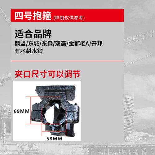 水钻机支架水钻万用水钻支架水钻配件顶杆全自动液压立柱顶杆子