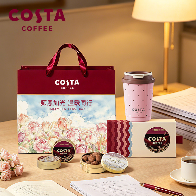 costa咖啡糖送Costa杯子送女生送老婆送女朋友情人节教师节图片