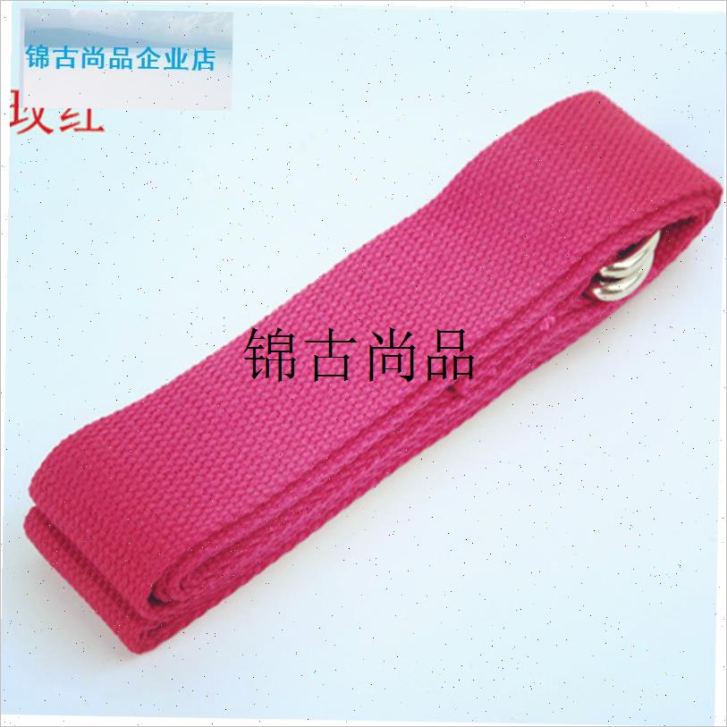 全国包邮棉质无弹力瑜伽带辅助拉D伸矫正伸展带瑜珈带拉伸带瑜伽,