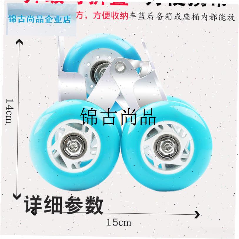 电动车助推器电瓶摩托车拖车器移车G神器应急万向轮助力推车爆瘪,