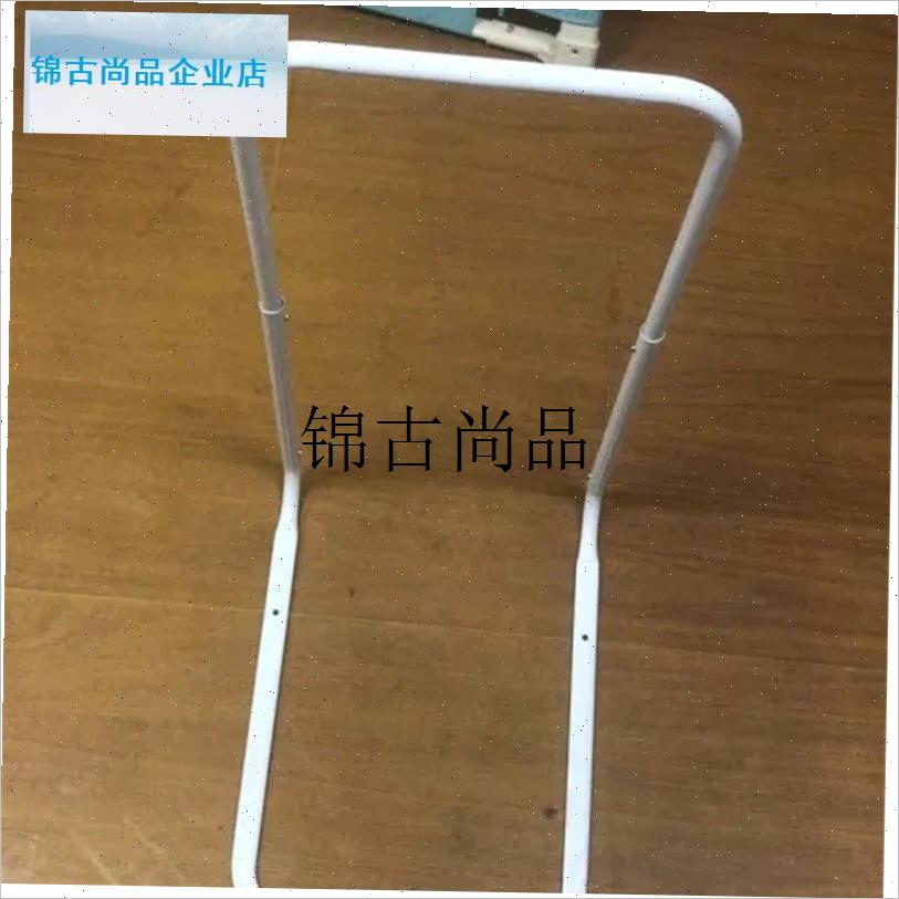 宝宝床围栏婴儿床护栏防摔挡板老人床边扶手底座软W包配件支架底,