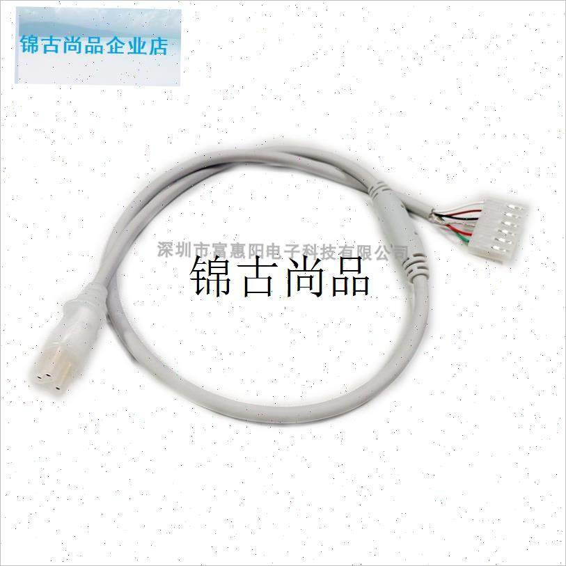 适用费雪派克 MR810湿化P器单加热导丝线,