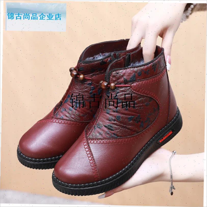 2024c冬季老北京布鞋女式棉鞋新丝绒保暖妈妈鞋加厚防滑高帮雪地,