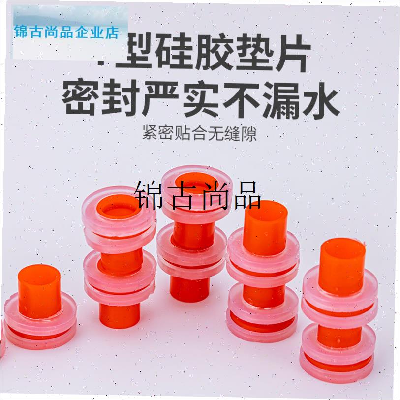 厨房旋转水龙头o型密封圈花洒塑胶垫圈厨L卫维修专用配件盒大全,