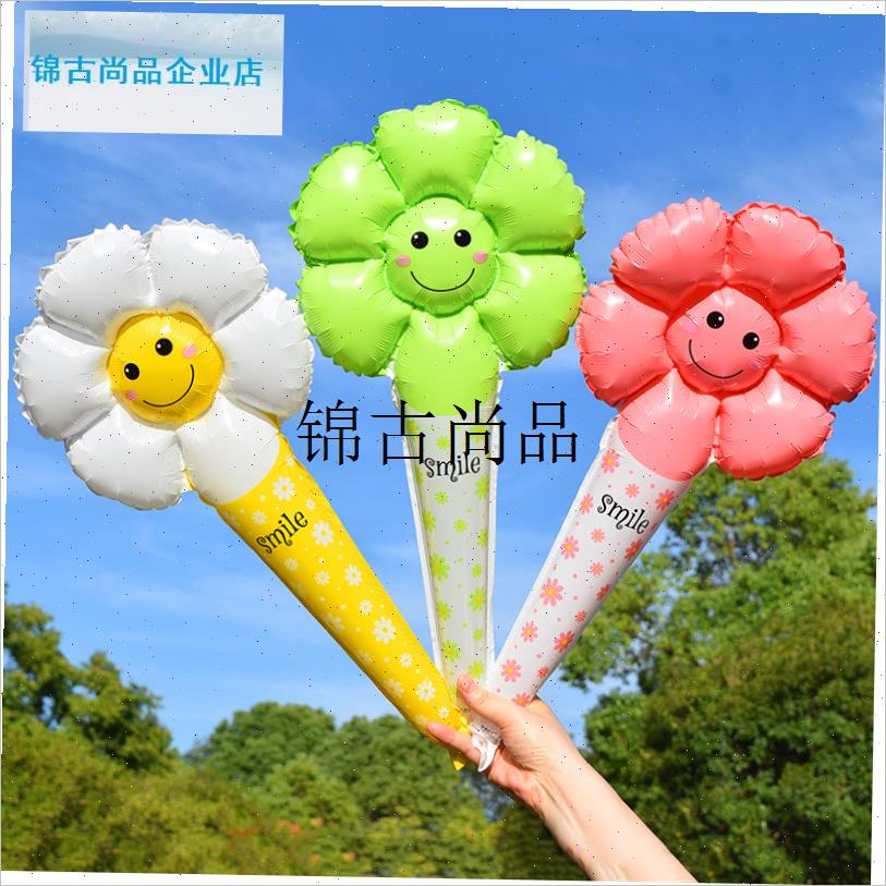 ,雏菊花朵气球g白色幼儿园运动会氛围道具入场开幕式手拿棒笑脸头