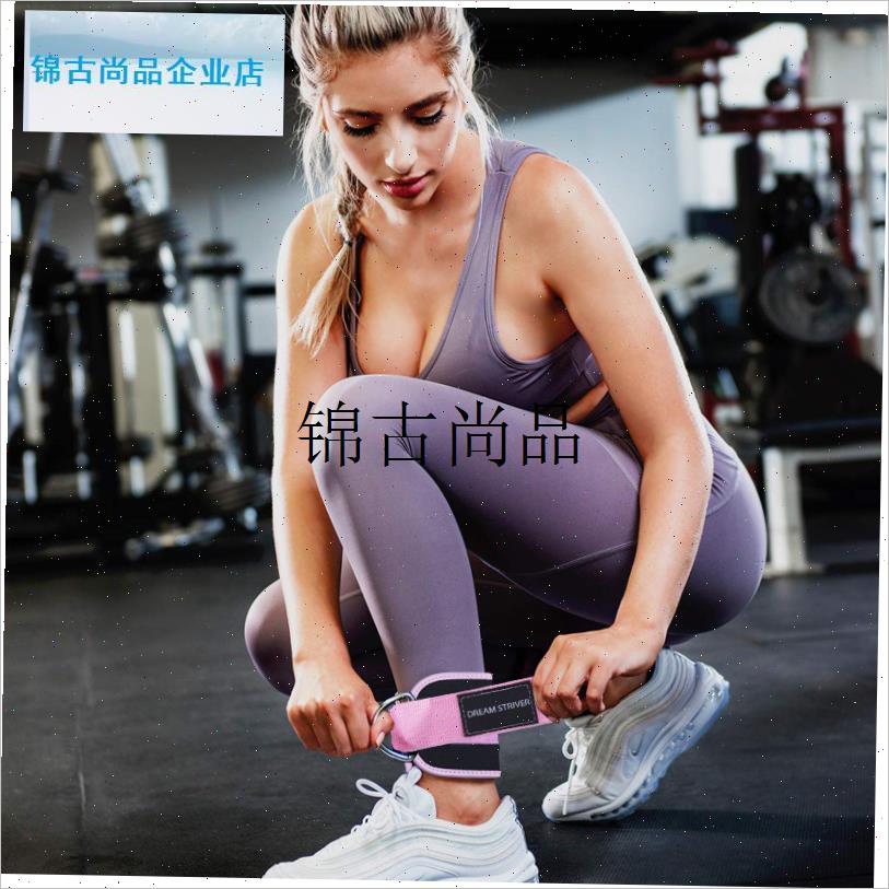 龙门架脚踝扣健身绳索后踢绑带腿脚套练臀翘Q臀神器脚环弹力带配,