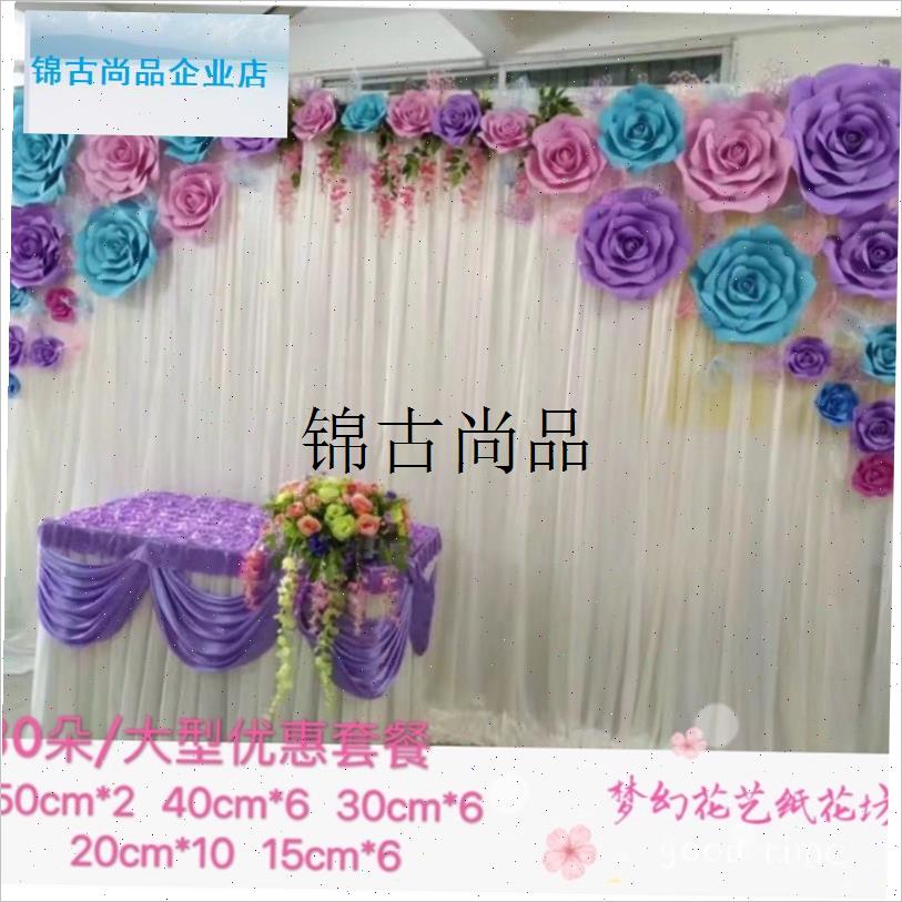 大型婚礼婚庆泡沫纸花立体玫瑰花橱窗照相馆商T场活动布置平底装,