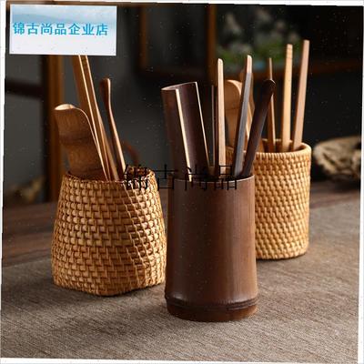 茶道六君子套装茶则三件套茶荷茶D夹茶拔茶具收纳茶筒藤编茶具配,