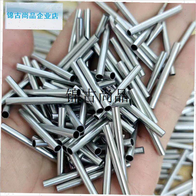 304不锈钢丝连接管接头对接手工编织篮子 背篓S果盘收口神器清仓,