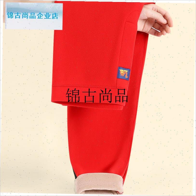 男士保暖裤秋冬季加绒q加厚自发热驼绒打底裤中老年爸爸装防寒秋,