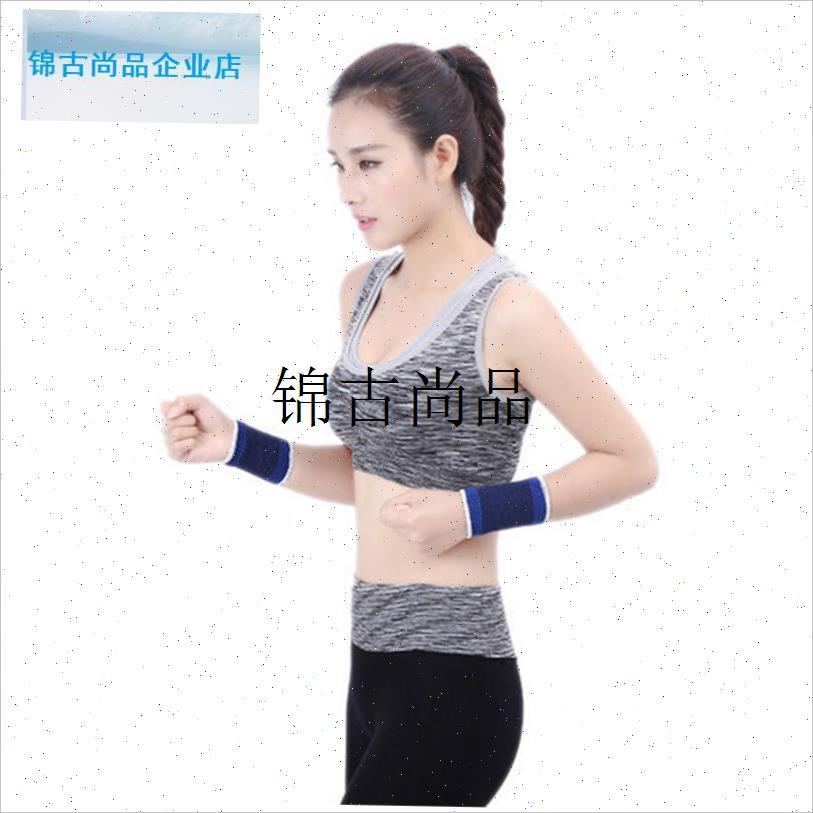 运动护具套c装成人儿童护膝盖护肘护腕护手掌护踝男女登山瑜伽装,