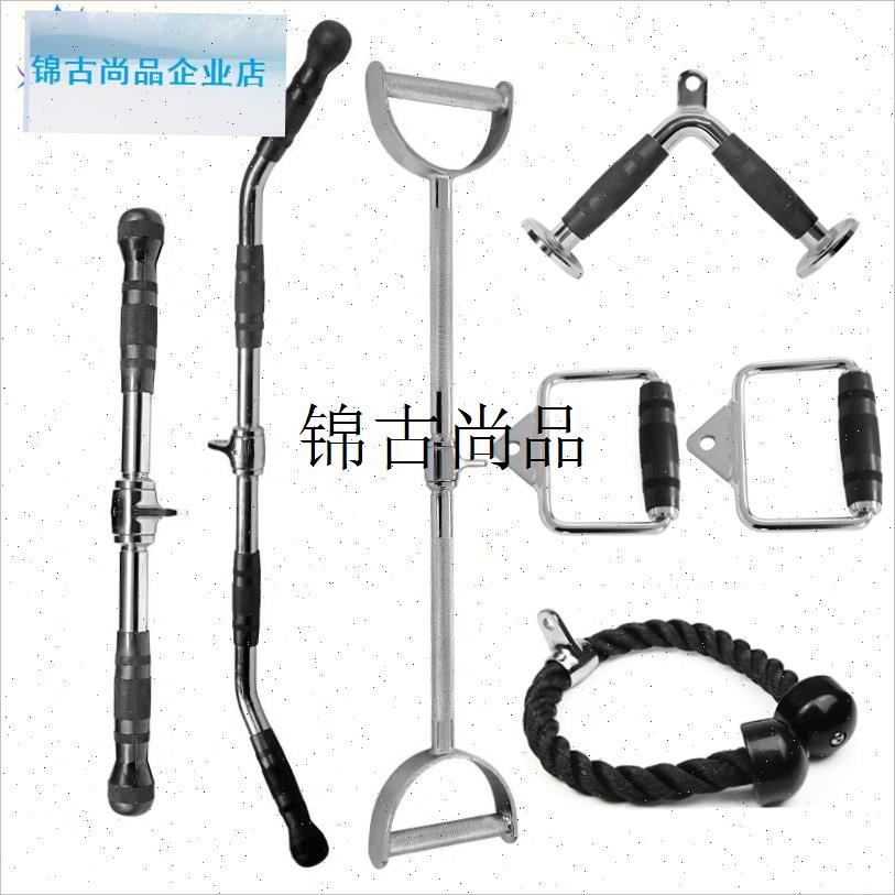 龙门架钢绳d健身手把绳索下压高位下拉背部训练器实心把手免费开,