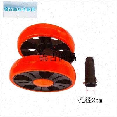 竹子推车配件防k藤推车轮子转向管宝宝推车前后轮橡胶轮藤编车轱,