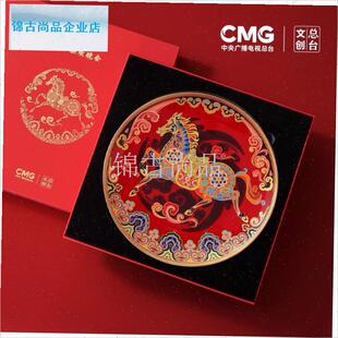 台文创2026马年一马当先摆盘伴手礼U高级感新年中式.