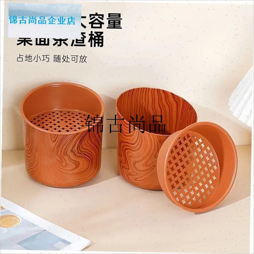 桌面茶渣桶茶水过滤桶p茶叶分离垃圾废水桶茶具配件茶桌茶具沥水,