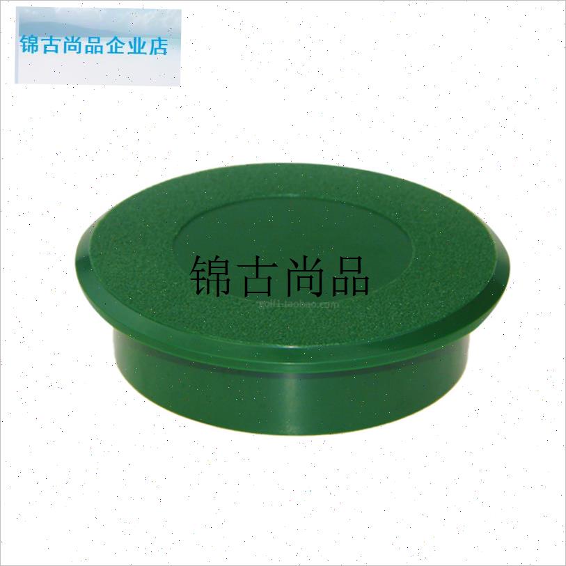 高尔夫洞杯盖练习场用品果岭洞杯盖子球场洞杯配U件通用盖防水防,