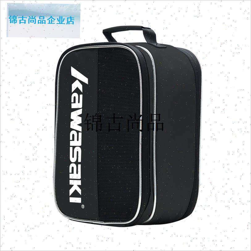 运动鞋袋羽毛球n鞋网球鞋篮球鞋收纳包旅行收纳袋子独立便携,