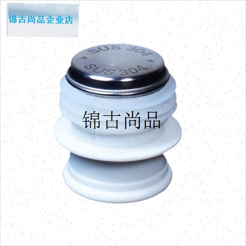 热水瓶304不锈钢塞子暖瓶硅胶塞暖水I壶塞保温开水瓶盖塞堵头配,