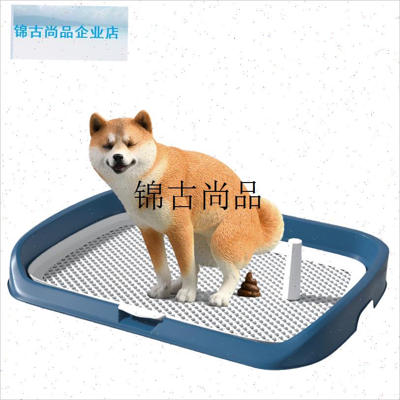 宠物狗狗厕c所小型犬尿尿盆砂盆大型中型便便神器尿盘拉屎专用用,