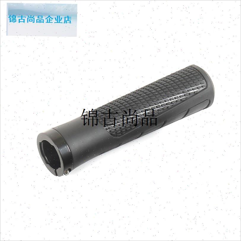 山地自行车把套软防滑通用公路车橡胶万能舒服S死飞折叠车握把套,