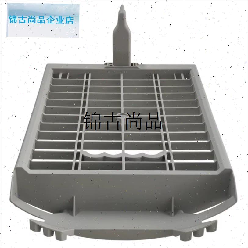 LG全新原装 洗烘塔 干衣机 烘干机专用 烘干O支架   鞋架 支架,