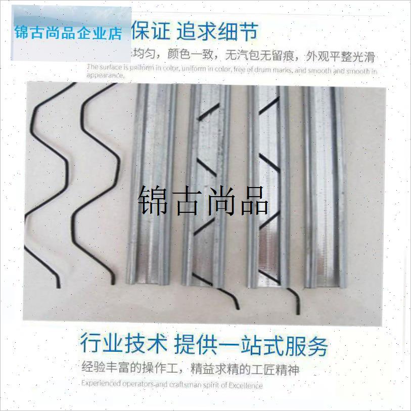 大棚配件大全卡簧 n塑料布压条 包塑浸塑卡簧卡扣压膜簧防氧化包,