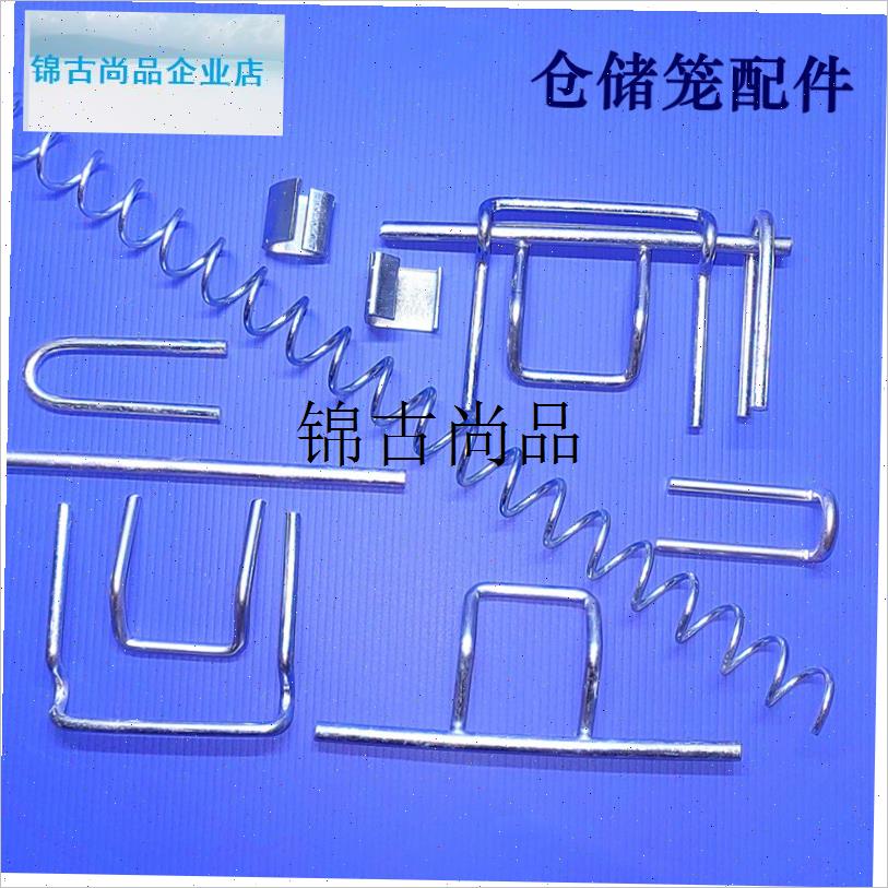 仓储笼折叠铁h框仓库笼蝴蝶笼物流台车周转箱笼铁笼储物笼门栓配,