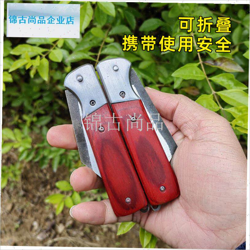 款折叠锋钢嫁接刀园o林果木嫁接全套工具园艺盆景盆栽芽接刀.