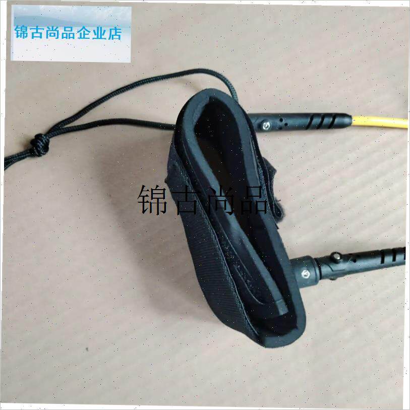 厂家直供aSUP桨板冲浪板安全脚绳5.5mm牵引绳脚绳,