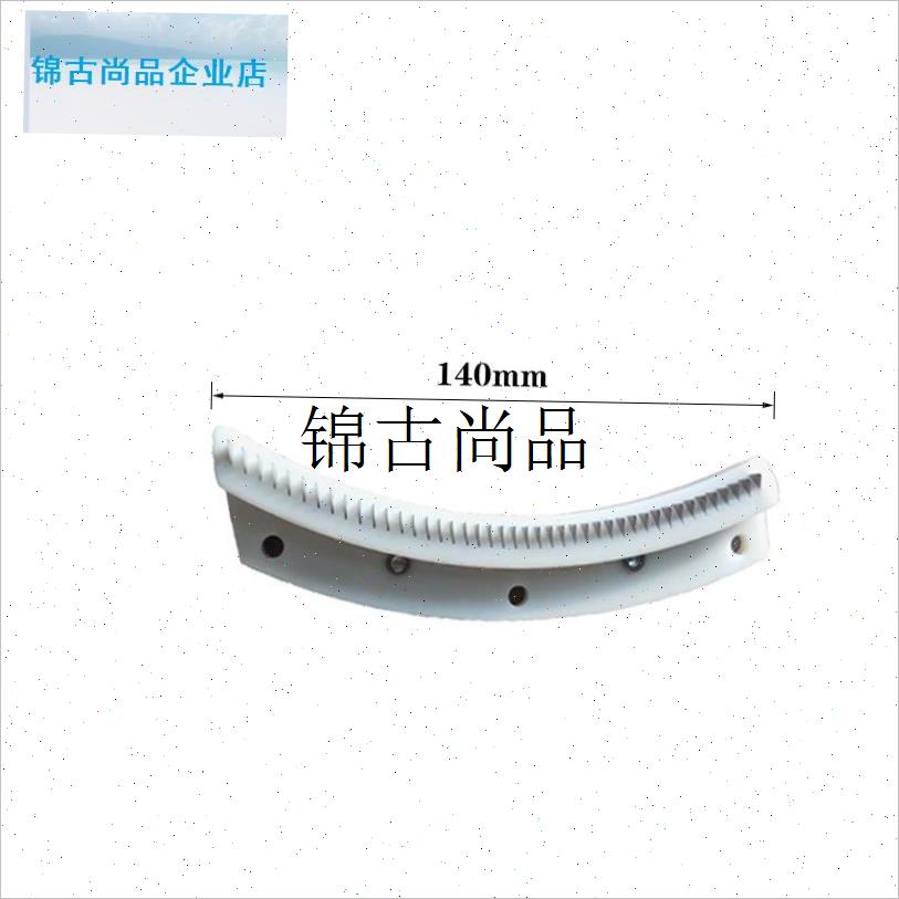 切菜机801刀j片配件网格刀食堂单头双头不锈钢切丝块片丁刀铝盘,