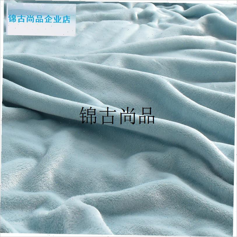 小毛毯被c子珊瑚绒单人披肩午睡毯子办公室加厚沙发冬季盖毯铺床,