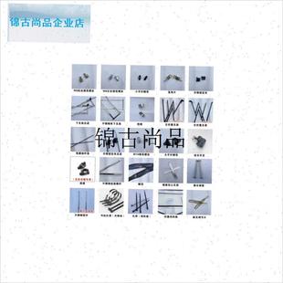 羽盾全折叠配件新款电动车雨棚蓬踏板摩托车伸S缩遮阳伞防风防晒,