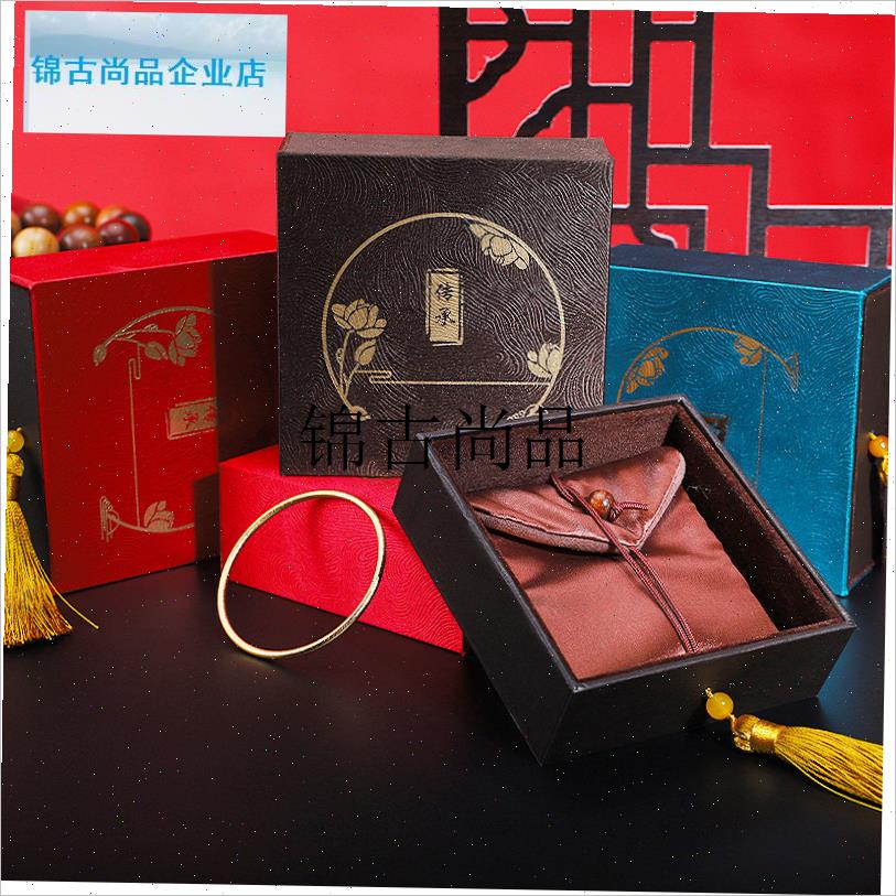高档古法金手镯h首饰盒传承珠宝收纳盒饰品盒手链手串文玩包装盒,