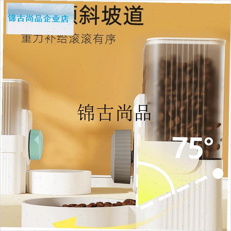 狗狗挂式喝水器兔子饮水器自动喂食器猫咪喂P水悬挂笼子宠物水壶,